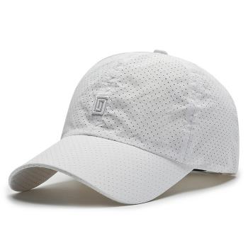 遮陽帽夏季男士網布鏤空時尚帽子