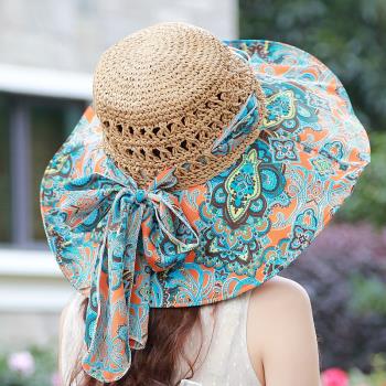 帽子女夏季防曬遮陽涼帽海邊度假沙灘帽鏤空花布大沿可折疊太陽帽