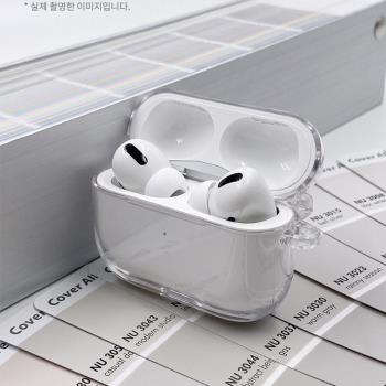 韓國ascar正品適用airpods pro2透明保護套蘋果AirPods3代耳機殼