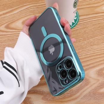 6D電鍍磁吸可無線充電適用蘋果14手機殼iPhone12矽膠11透明新款13promax鏡頭全包男女12pro防摔創意簡約軟殼
