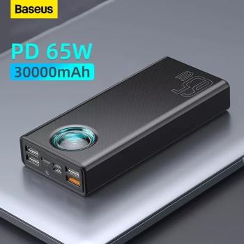 Baseus 65W Power Bank 30000mAh PD Quick Charge SCP Powerbank