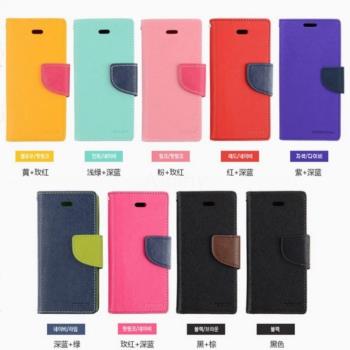適用於三星NOTE9雙色手機皮套J8 2018支架插卡錢包翻蓋撞色保護殼