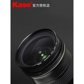 卡色 UV鏡適用于富士XT5 XS10 XT30相機1545 1680 1855鏡頭保護鏡