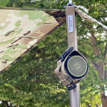 The Earth音響保護套EWA A106PRO戶外露營居家手機藍芽音箱保護套