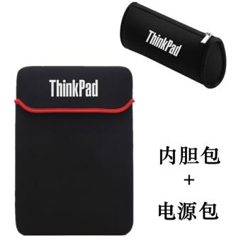 ThinkPad聯想P14S筆記本14寸x1電腦包carbon保護袋t480s內膽套E14