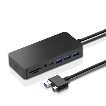 微軟Surface Pro6拓展塢微軟Pro4/5電腦底座擴展塢投屏4K HDMI電視DP/VGA千兆網口USB3.0集線器連接鍵鼠硬盤