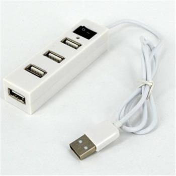 黑白色帶開關4口USB2.0HUB 擴展口集線器可外接電源分線器usb hub