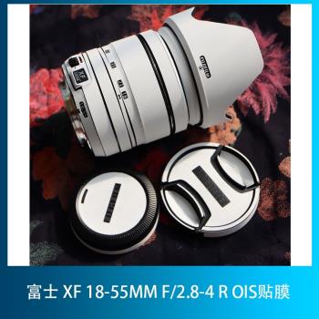 富士XF1855ROIS鏡頭微單美保護迷彩磨砂碳纖3M貼紙矩陣本膜貼貼膜