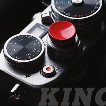 【King原創】相機快門貼黃銅包漆通用款 尼康ZFC富士XS10索尼A7C