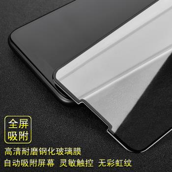 適用於LG V60 ThinQ 5G鋼化玻璃膜G8ThinQ手機貼膜高畫質V50 ThinQ 5G貼膜