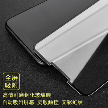 適用于LG V60 ThinQ 5G鋼化玻璃膜G8ThinQ手機貼膜高清V50 ThinQ 5G貼膜