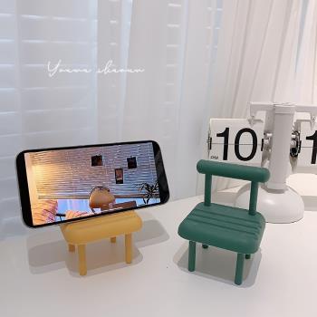 ins風簡約迷你小椅子手機支架手機座桌面置物架可愛小擺件凳子