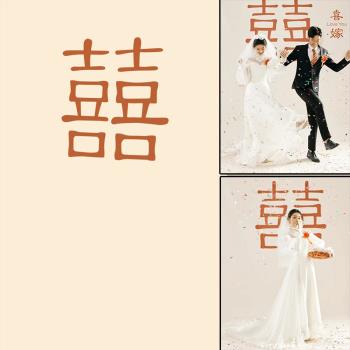 新中式80年代大紅喜字帆布影樓攝影拍照寫真噴繪背景布