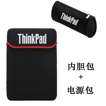 ThinkPad聯想Z13筆記本13.3寸電腦包L13內膽X1 Carbon保護套14袋