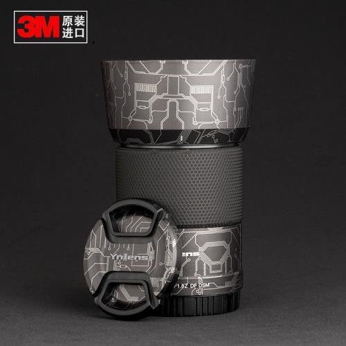 永諾50mm F1.8Z DSM適用尼康Z口全畫幅微單鏡頭貼紙保護膜3M材質