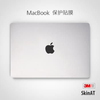 SkinAT適用于蘋果筆記本防刮保護貼膜MacBook Pro膜AirM2透明貼紙