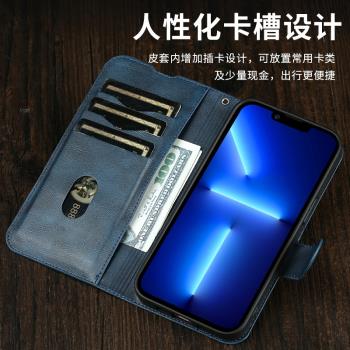蘋果iphone11手機殼插卡支架皮套