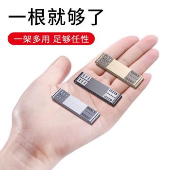 筆記本電腦桌面支架增高底座折疊便攜式升降手提隱形立式小巧托架
