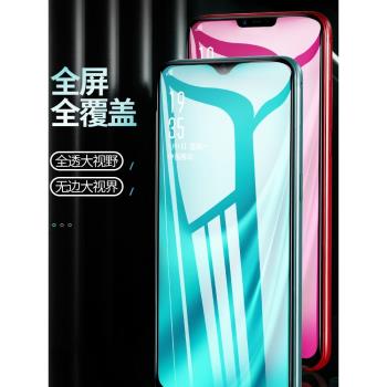 vivoS12pro鋼化膜S12手機S10貼膜S9/S7/S6/S5/S1全屏S9E/S7T適用于S10E防窺S7e活力版VIVO防偷窺9D指紋全覆蓋