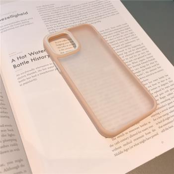 iphone13promax手機殼透明磨砂奶橘撞色潮ins蘋果12保護套邊框式