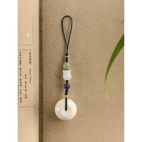 深海金絲白貝平安扣吊墜女 手機鏈掛飾 手工原創古風保平安掛件男