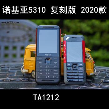 諾基亞新5310復刻版TA1212顯示屏手機屏幕液晶內屏2020款喇叭聽筒