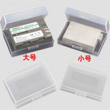 微單相機單反鋰電池 存儲盒戶外防摔塑料適用于尼康佳能賓得索尼相機電池保護盒子收納盒防劃防潮盒內存卡盒