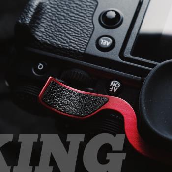 【King】原創富士X-T4指柄蒙皮版 xt4專用 熱靴保護手感提升