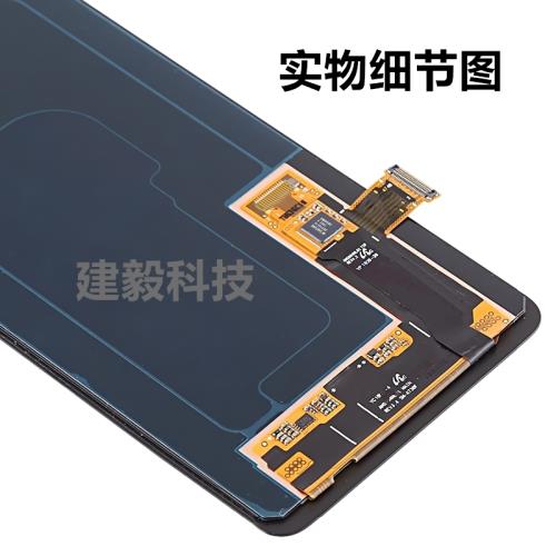 適用三星 A8 2018 顯示內外屏幕 A8+ A8plus A730 X F DS屏幕總成