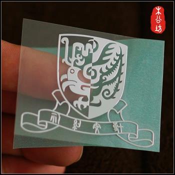 木公坊香港中文大學校徽金屬手機貼紙筆記本貼電腦貼禮盒貼紙車貼