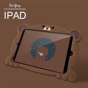 新款iPad保護套Air2殼9.7英寸2021蘋果平板電腦 Air3可愛pad6外殼A1822老ipad2/3/4卡通mini5硅膠10.2/10.5