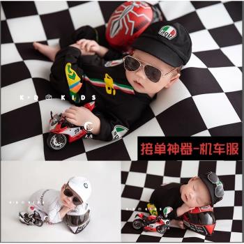 2022新款攝影服裝KD男寶寶賽車服摩托車新生兒寶寶兒童攝影服裝
