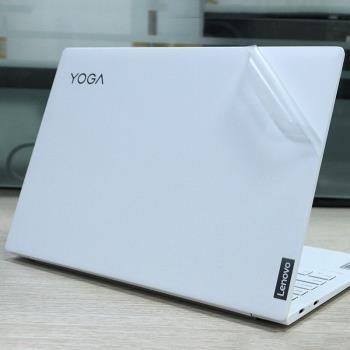 13.3寸聯想YogaPro 13s 2021款Slim 7 Carbon 13ITL5外殼機身保護膜透明磨砂筆記本電腦貼紙免剪裁yoga pro