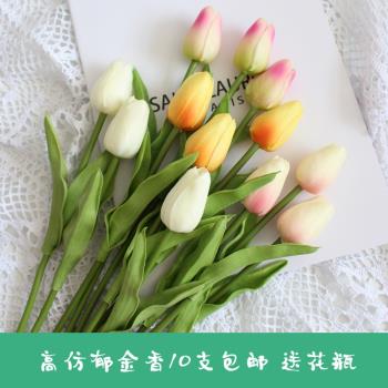 ins拍攝仿真花高仿質感鬱金香攝影道具花瓶花束擺件家居商場裝飾
