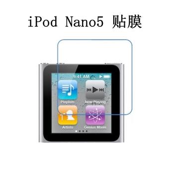 iPod nano6貼膜 nano 6代保護膜 高清膜 屏幕膜 透明軟膜 高透膜