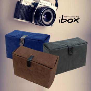 DUSTGO ibox微單便攜單反相機包鏡頭袋可拆卸隔板 靈活收納內膽包