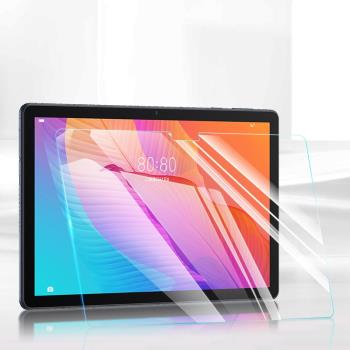 適用聯想IdeaPad Duet Chromebook平板保護貼膜10.1寸鋼化玻璃膜