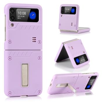 三星Samsung支架f7110個性手機殼