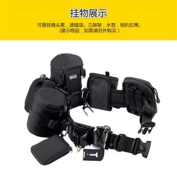攝影腰帶相機長焦鏡頭筒專業包附件袋單反套配件多功能戶外登山掛