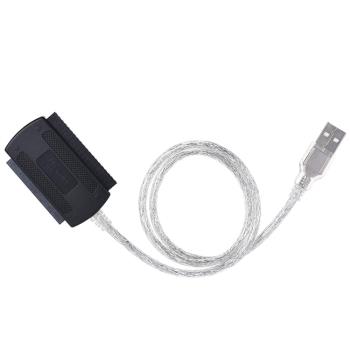 易驅線USB轉IDE/SATA硬盤轉換轉接器2.5/3.5英寸硬盤通用