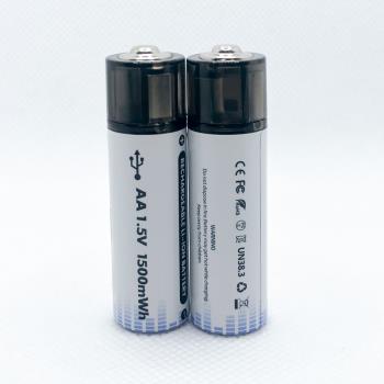 諾星5號AA充電鋰電池大容量USB充電無線話筒指紋鎖電池帶收納盒