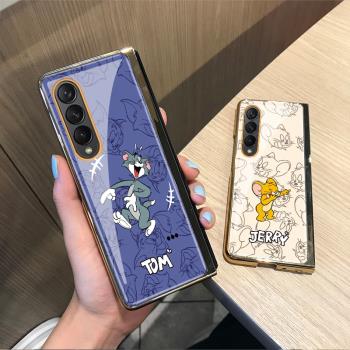 卡通貓鼠傑瑞適用於適用於三星fold4手機殼galaxyzfold4奢華電鍍玻璃fold3時尚全包w21折疊屏保護套flod2創意