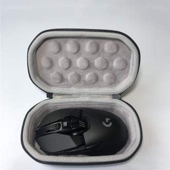 適用羅技Logi無線藍牙鼠標便攜保護收納硬殼包袋殼盒