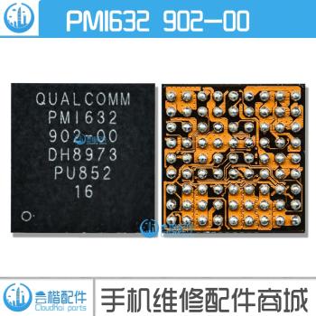 小米CC9E 9se紅米note8電源ic PM670A PM670L PMI632顯示PF31燈控