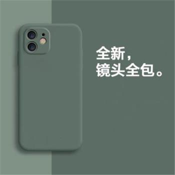 蘋果11手機殼精孔iPhone7plusxs液態硅膠xr8p防摔xsmax純色簡約