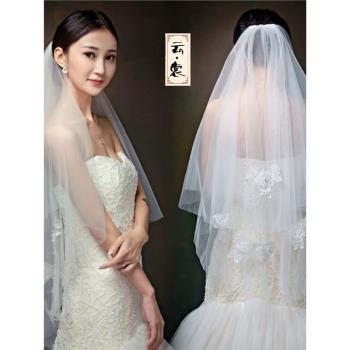 頭紗婚紗2024新款韓式新娘簡約百搭頭紗雙層遮面網紅拍照結婚頭飾