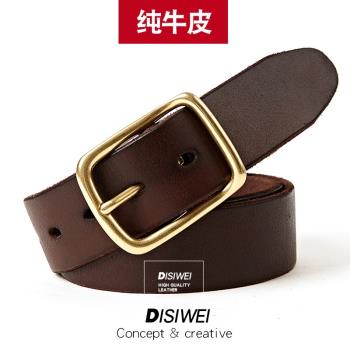 新品頭層牛皮實心男士青年針扣