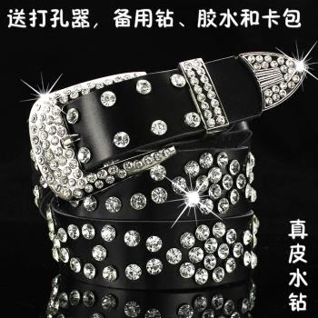 時尚裝飾水鉆牛皮休閑針扣女腰帶