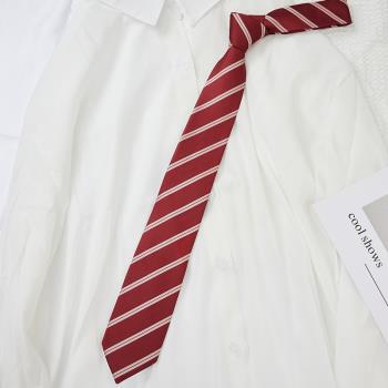 赤紺金日系校園風酒紅條紋領帶