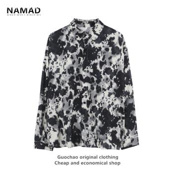 NAMAD日系bf風美式高街扎染襯衣